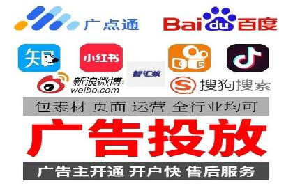 百度推广公司案例分享：如何通过百度推广实现持续增长