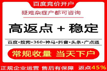 百度信息流推广案例：揭秘如何实现广告精准投放